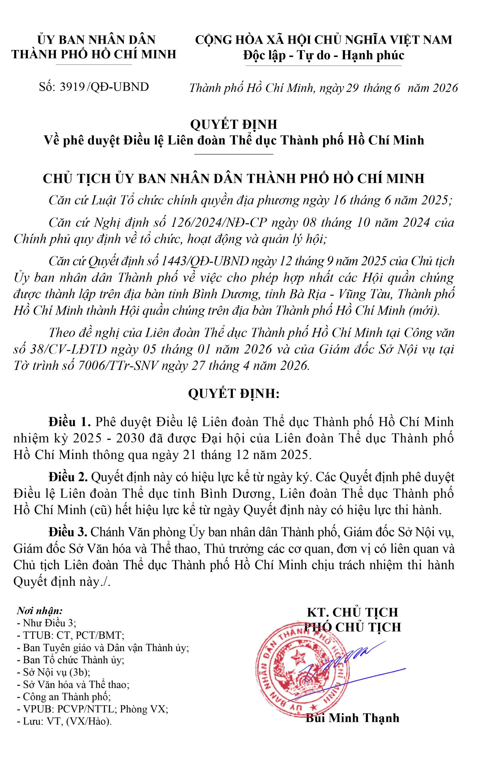 Quyết định của UBND Thành phố phê duyệt Điều lệ Liên đoàn Thể dục TP.HCM nhiệm kỳ I (2026-2031); Công văn Sở Nội vụ thông báo Kết quả Đại hội  Liên đoàn Thể dục TP.HCM nhiệm kỳ I (2026-2031).